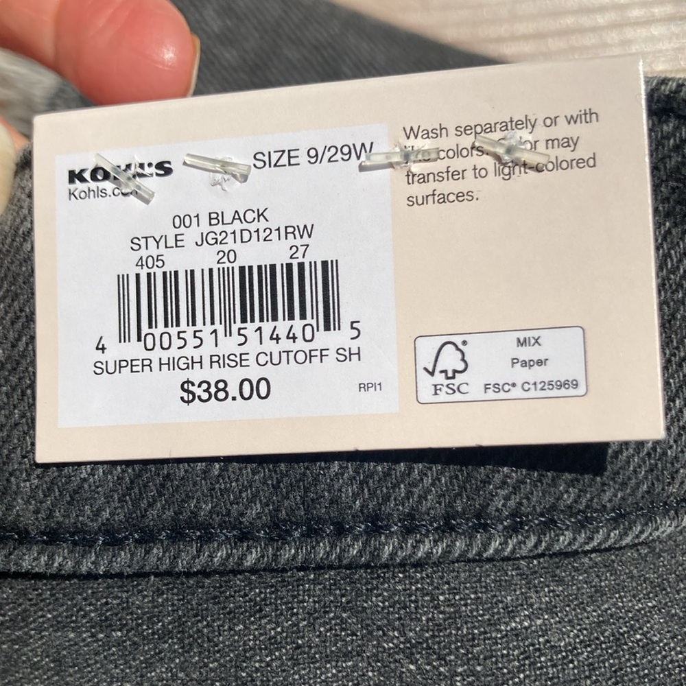 So distressed cut off denim short super high rise 2.5 in inseam 9 / 29 - Picture 14 of 17